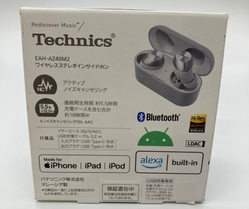トレファクブログ画像6