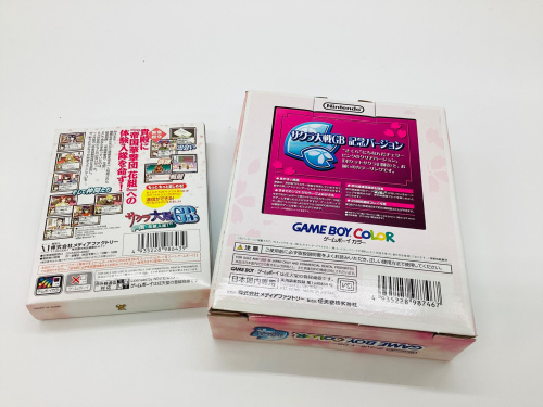 トレファクブログ画像6