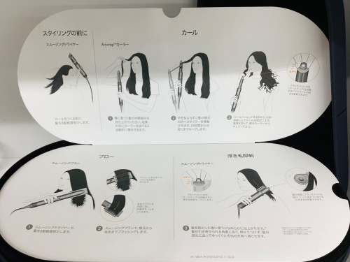 トレファクブログ画像4
