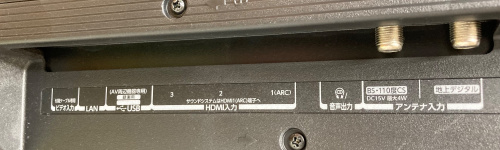 トレファクブログ画像3