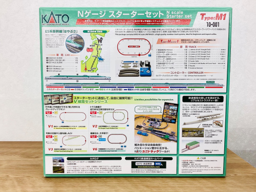 トレファクブログ画像2