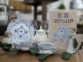 トレファク滋賀草津店ブログ
