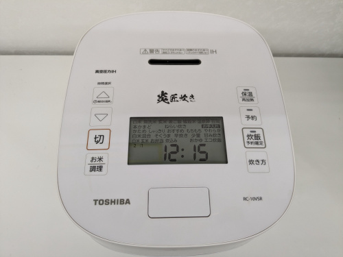 トレファクブログ画像2