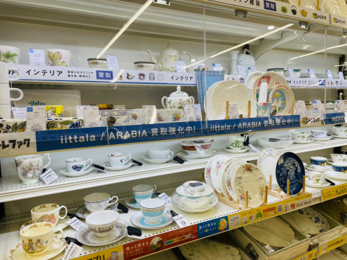 トレファクブログ画像4