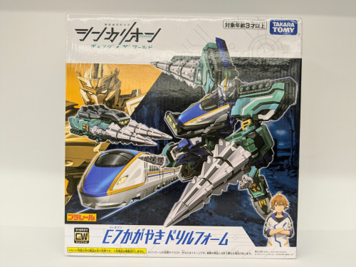 トレファクブログ画像5