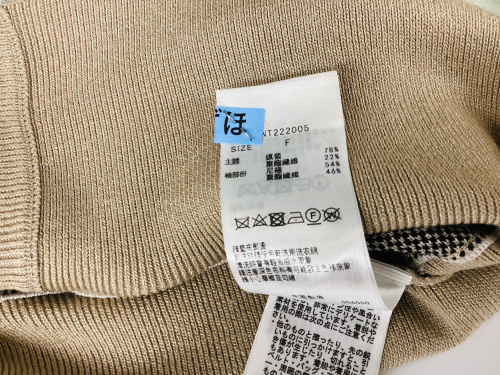 トレファクブログ画像6