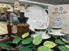 トレファク滋賀草津店ブログ