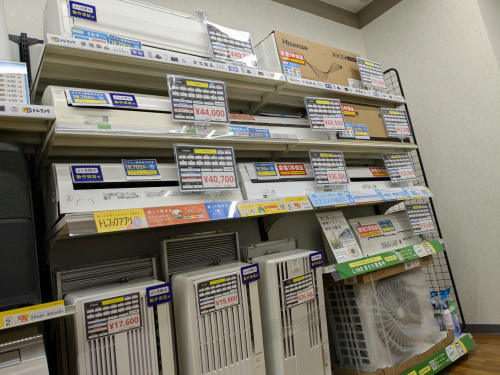 トレファクブログ画像1