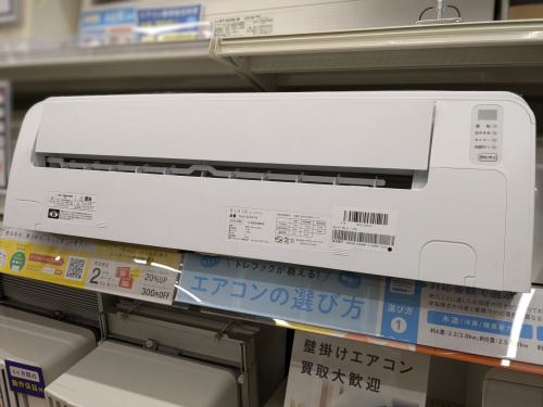 トレファクブログ画像3