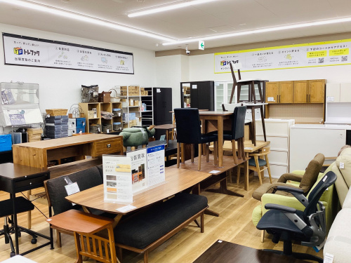 トレファクブログ画像3