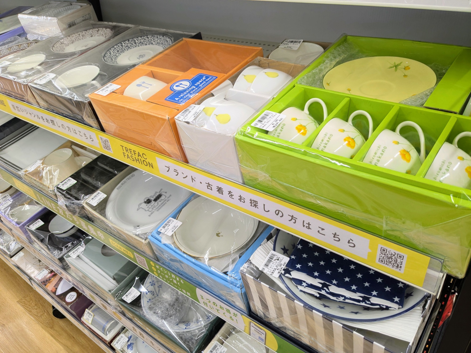 トレファク滋賀草津店ではこんなものもお買取りしています！｜2024年07