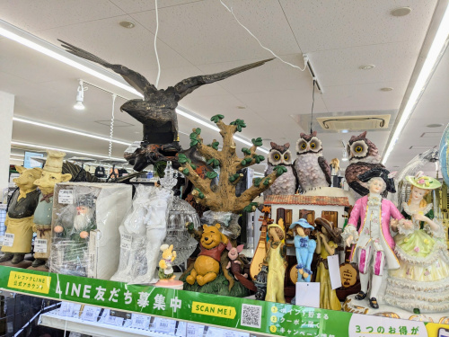 トレファクブログ画像5
