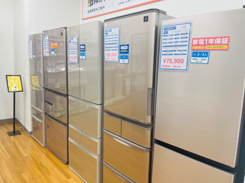 トレファクブログ画像1