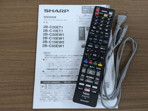 トレファクブログ画像5