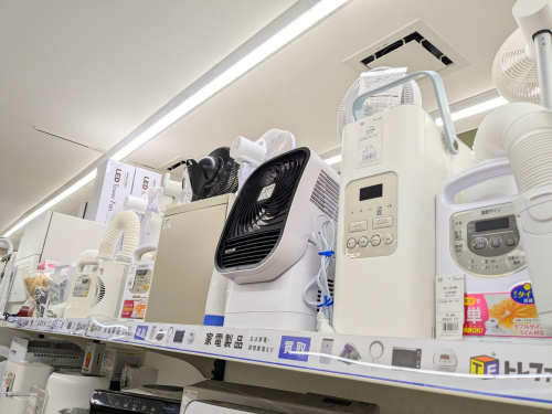 トレファクブログ画像7