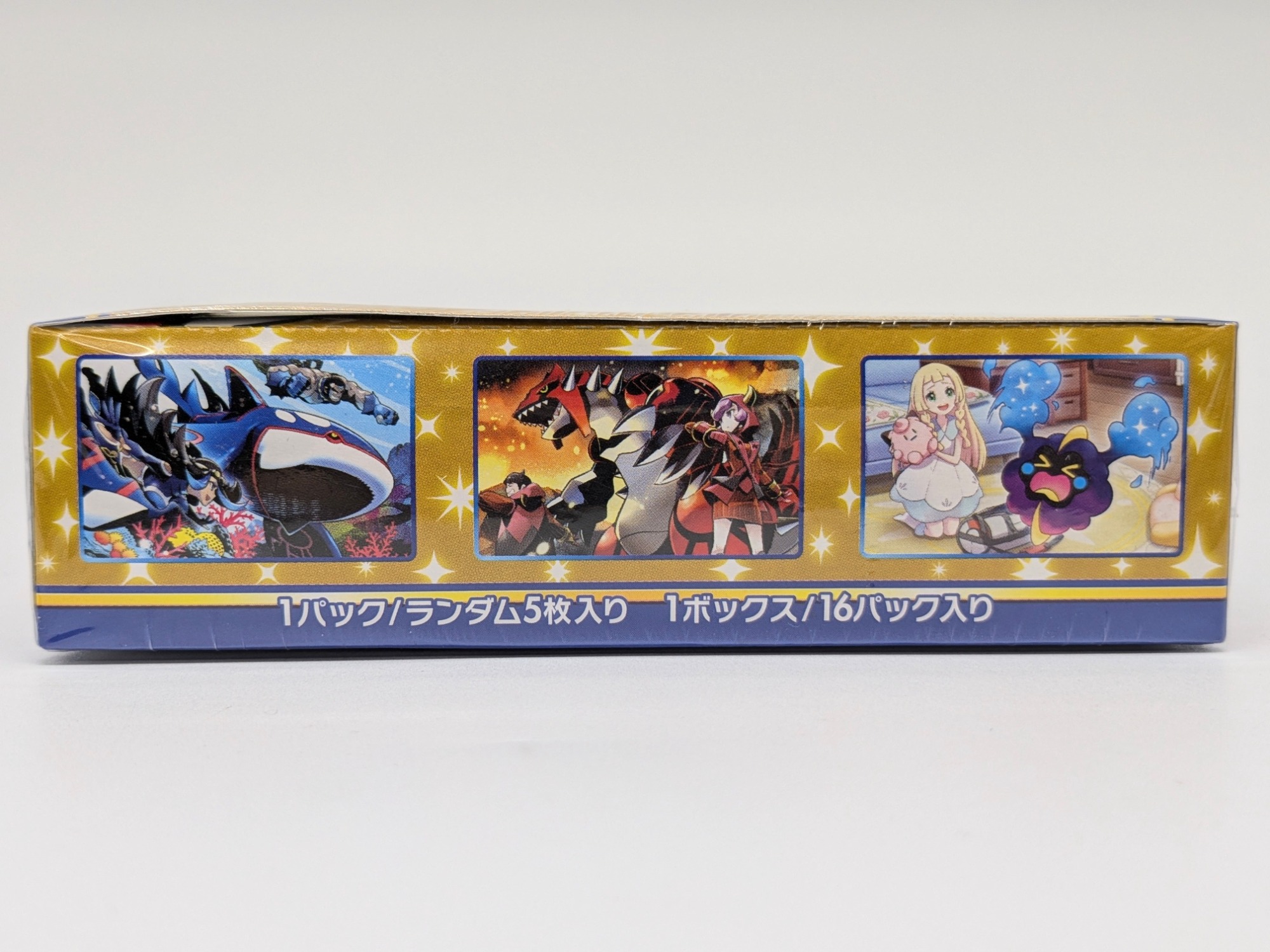 ポケモンカードゲーム】ソード＆シールドから25th アニバーサリー