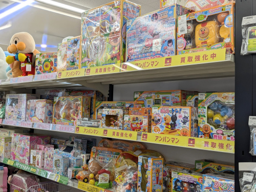 トレファクブログ画像8