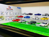 トレファク滋賀草津店ブログ