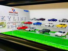 トレファク滋賀草津店ブログ