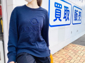 トレファク滋賀草津店ブログ