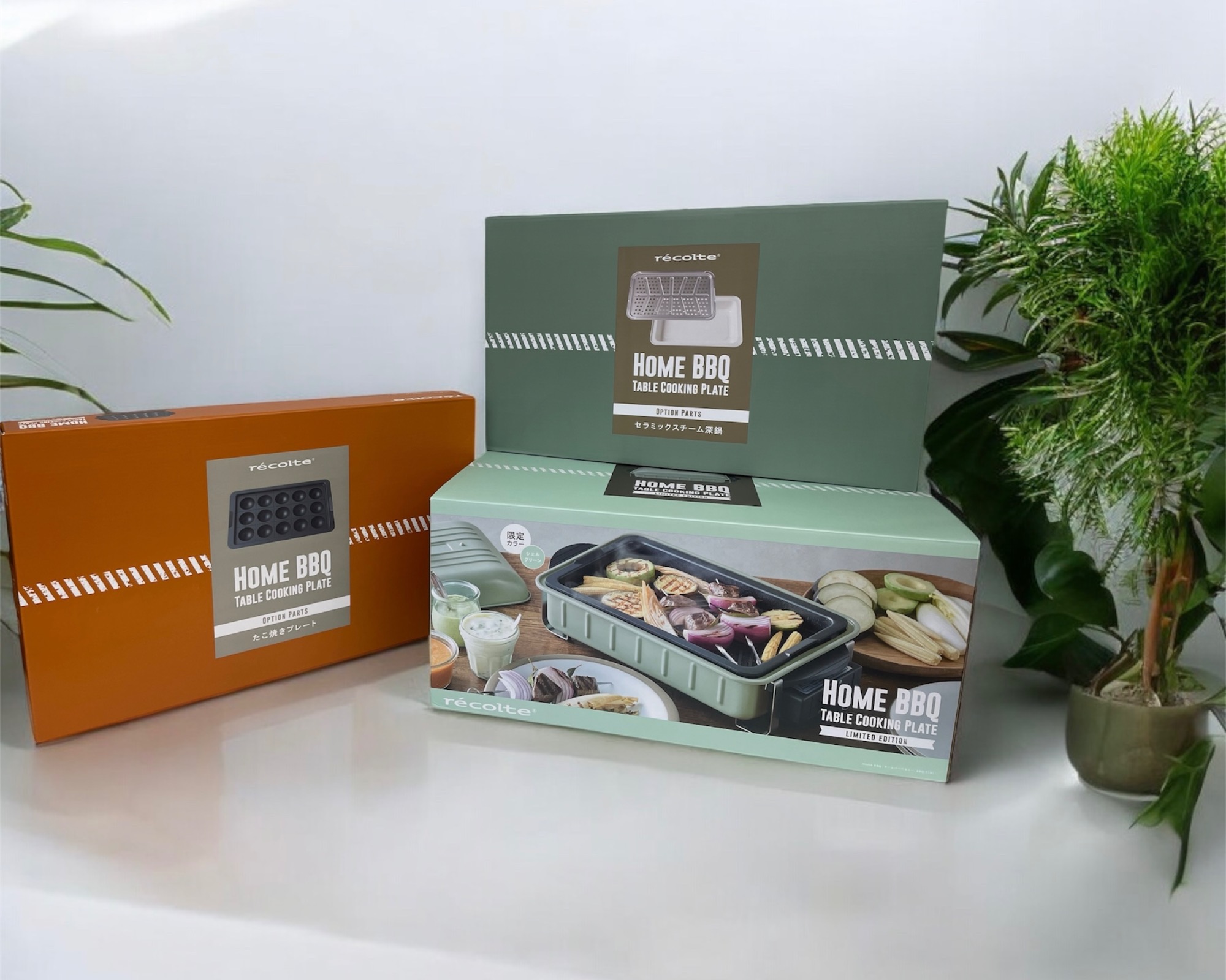 お掃除楽々！おうちでバーベキュー】recolte(レコルト) ホットプレート