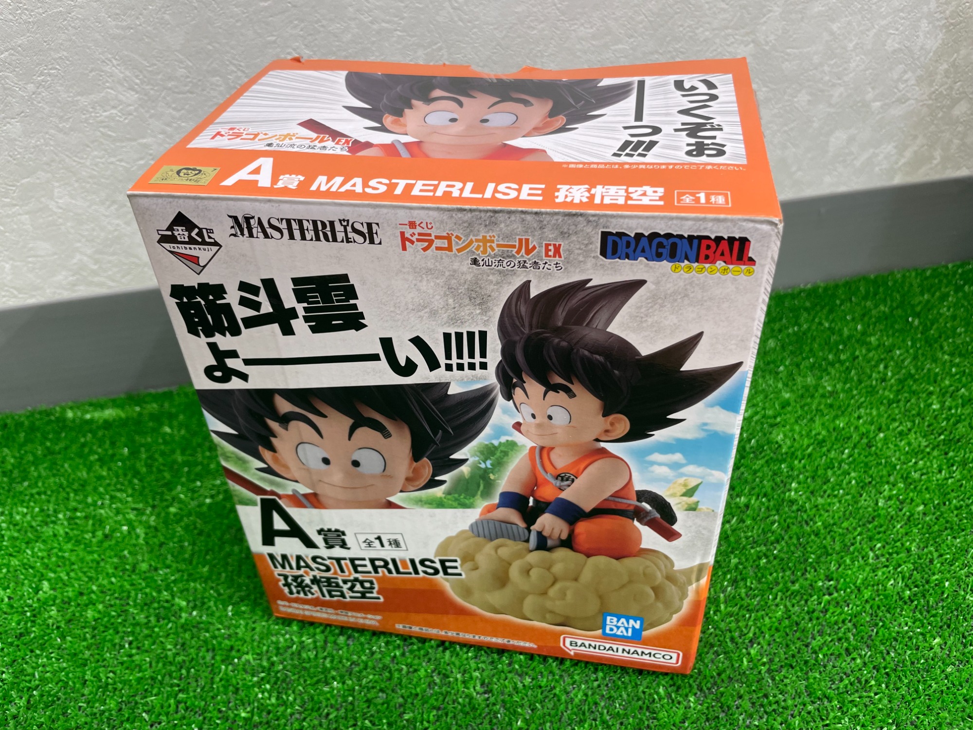 ドラゴンボール　フィギュア　24箱セット　新品 ドラゴンボールZ History Box vol.3│株式会社BANDAI SPIRITS