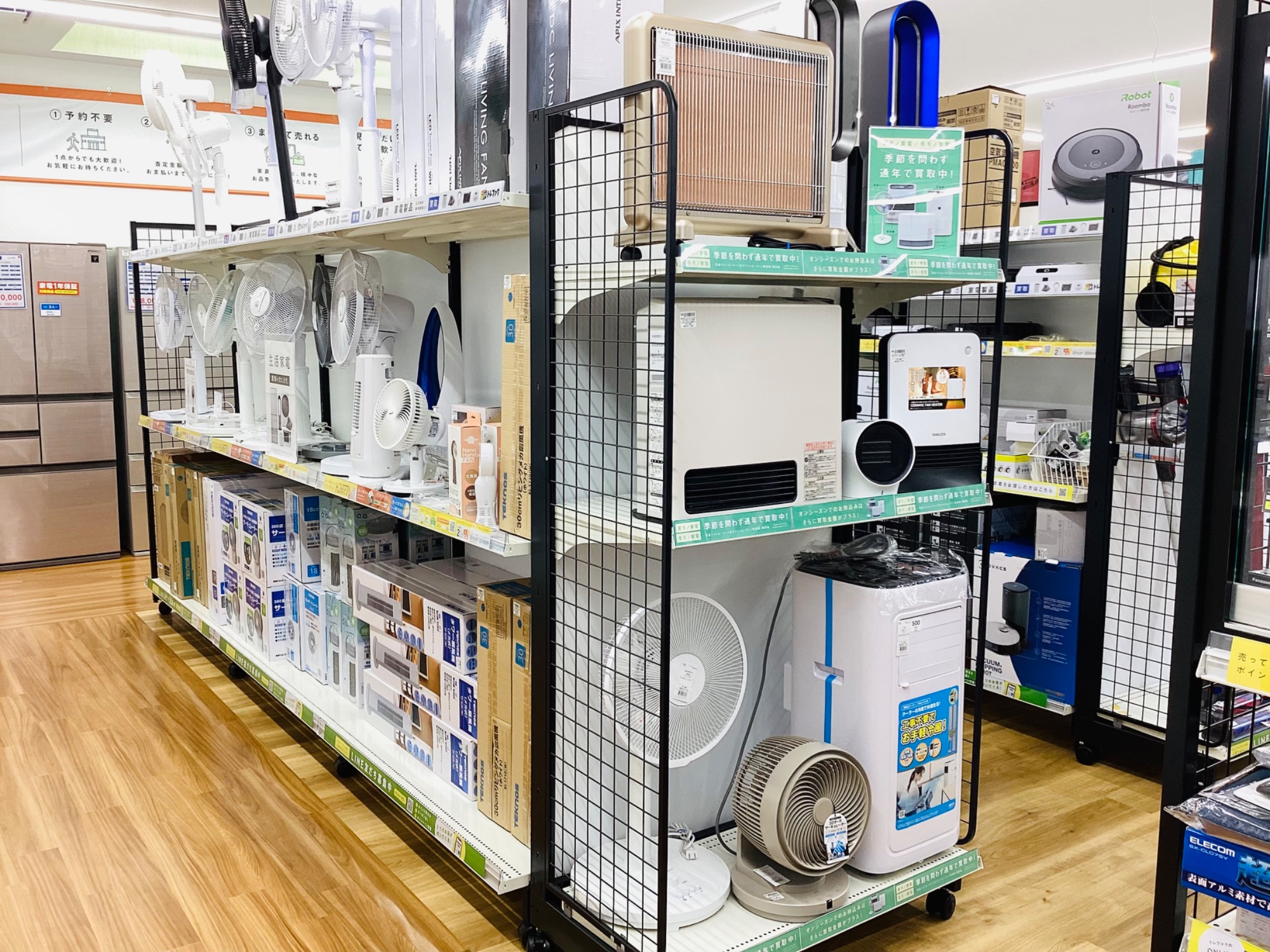 冬モノ家電買取強化中！】Rinnaiのガスファンヒーターのご紹介です