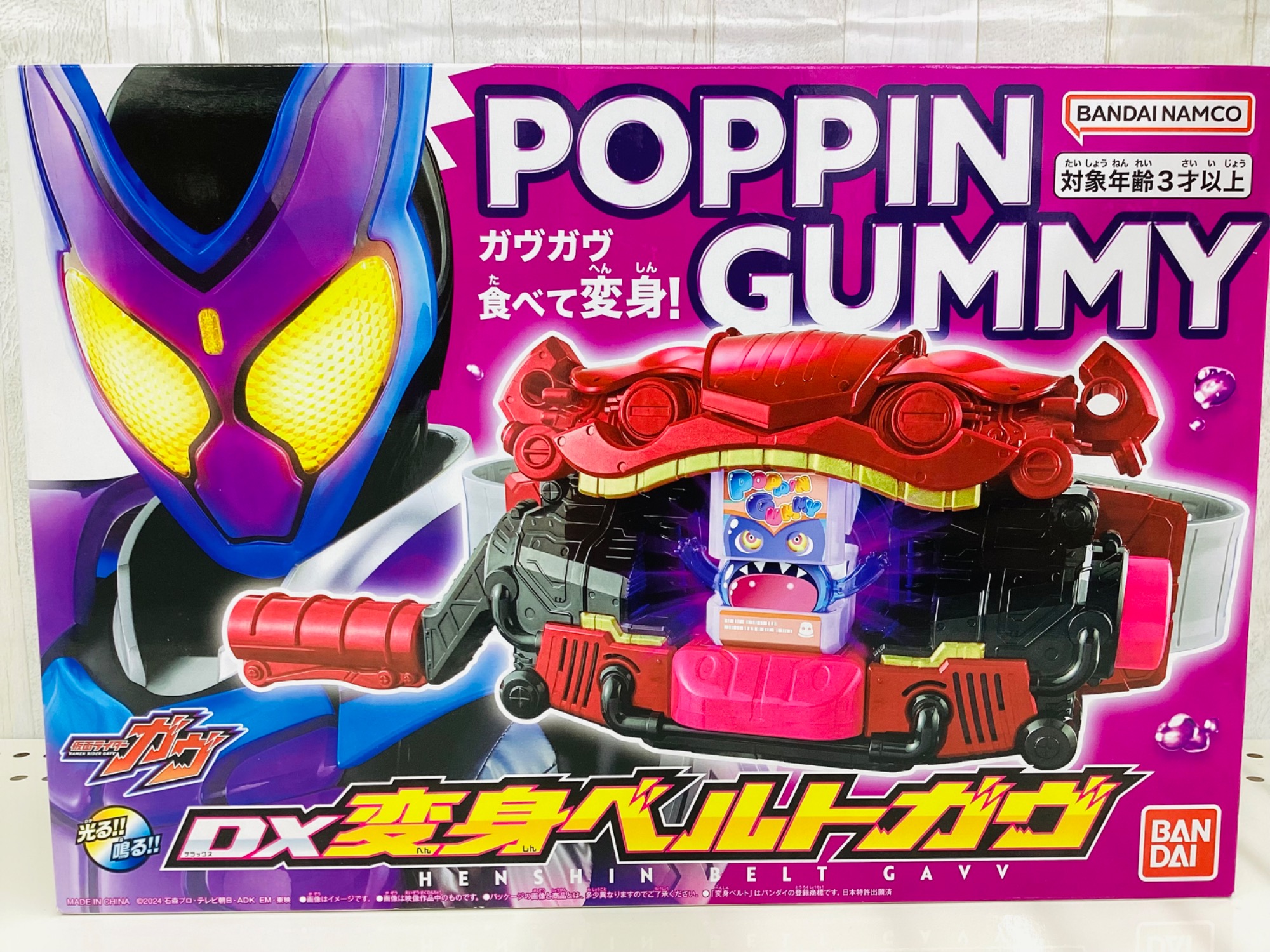 【お値下げ】goa ファーベルト　おまけ付き 81pQeWUqxbL.jpg