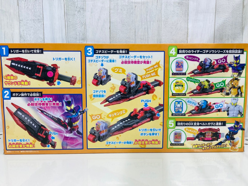 トレファクブログ画像9