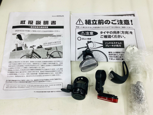 トレファクブログ画像8
