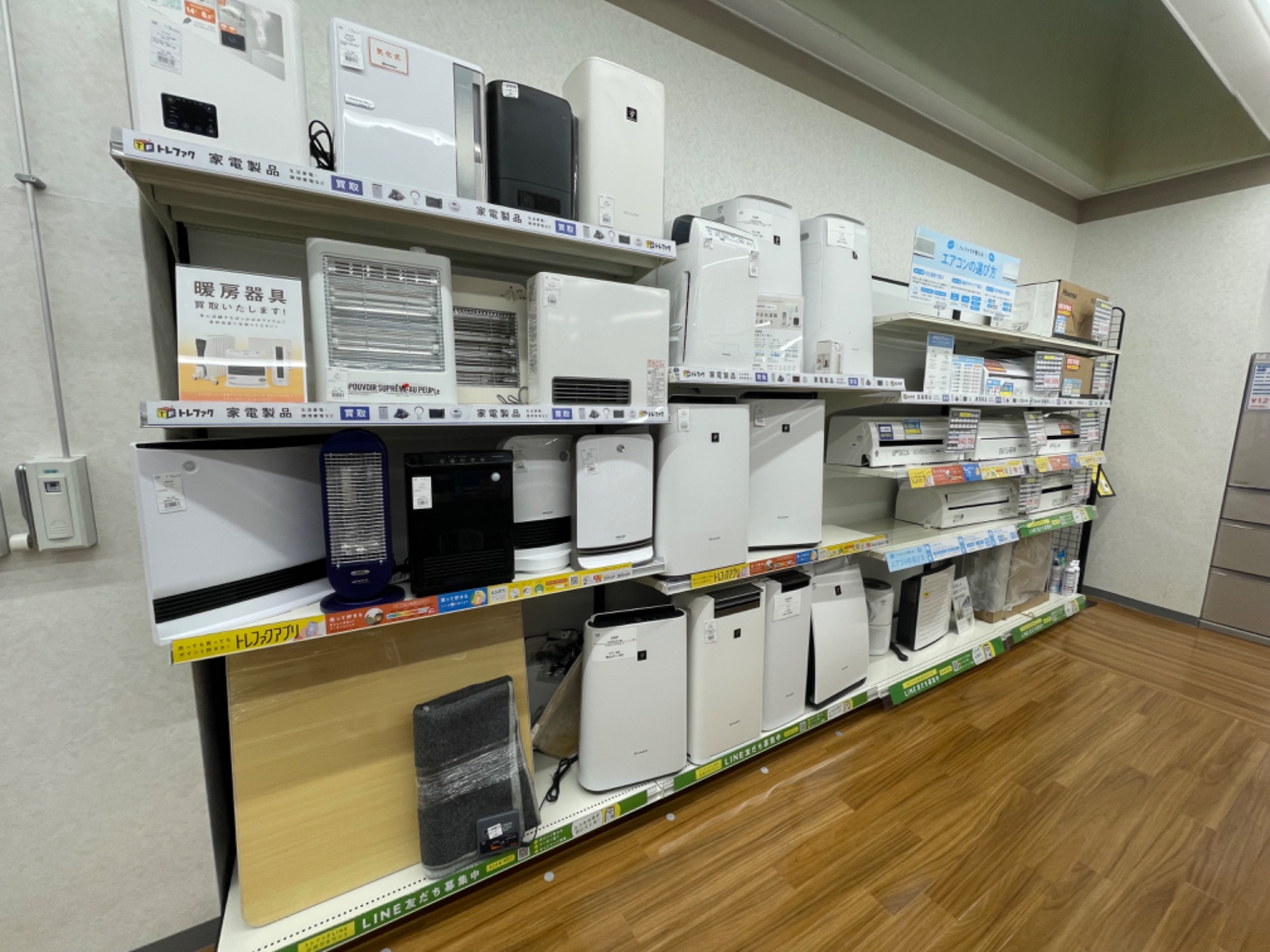 炊き分け圧力採用！圧力IH炊飯ジャー】象印 極め炊き NP-ZX10のご紹介