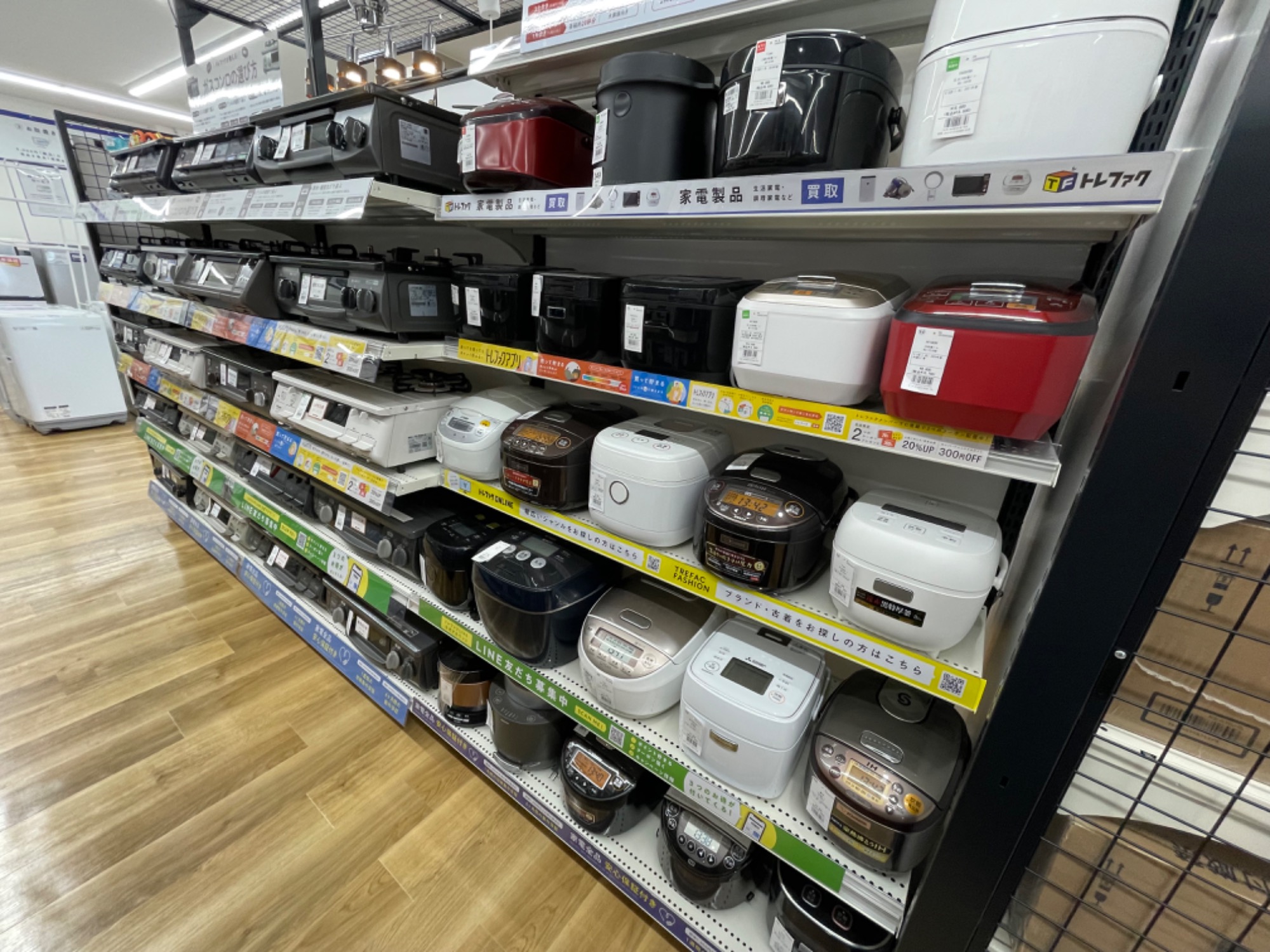 炊き分け圧力採用！圧力IH炊飯ジャー】象印 極め炊き NP-ZX10のご紹介