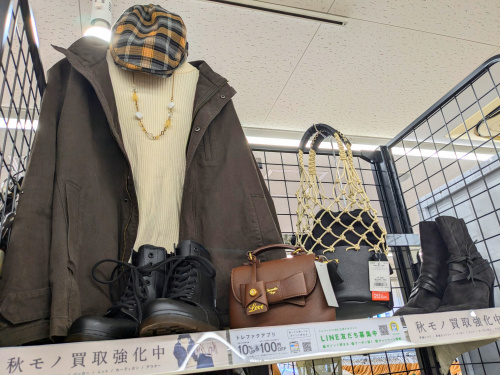 トレファクブログ画像6