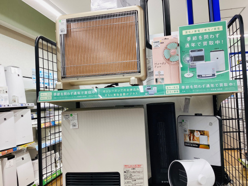 トレファクブログ画像6