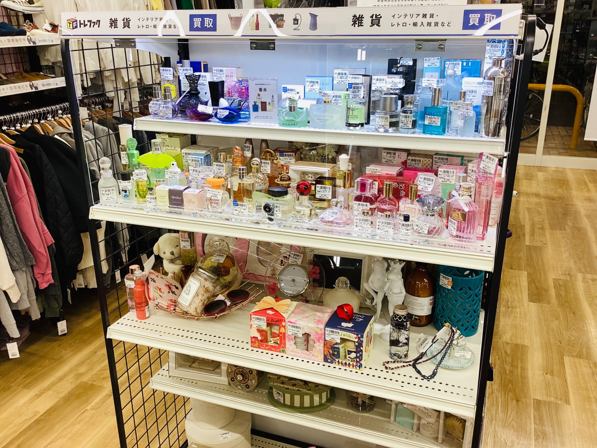香水売り場リニューアル！】種類や数が豊富な当店の香水売り場をご紹介