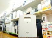 トレファク滋賀草津店ブログ