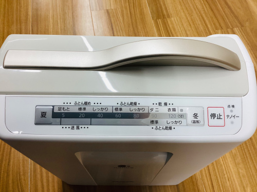 トレファクブログ画像4