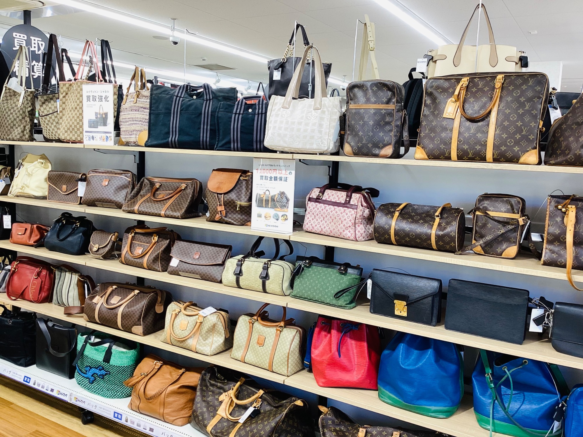 ブランド品買取強化中！】MICHAEL KORS(マイケルコース)のショルダー 