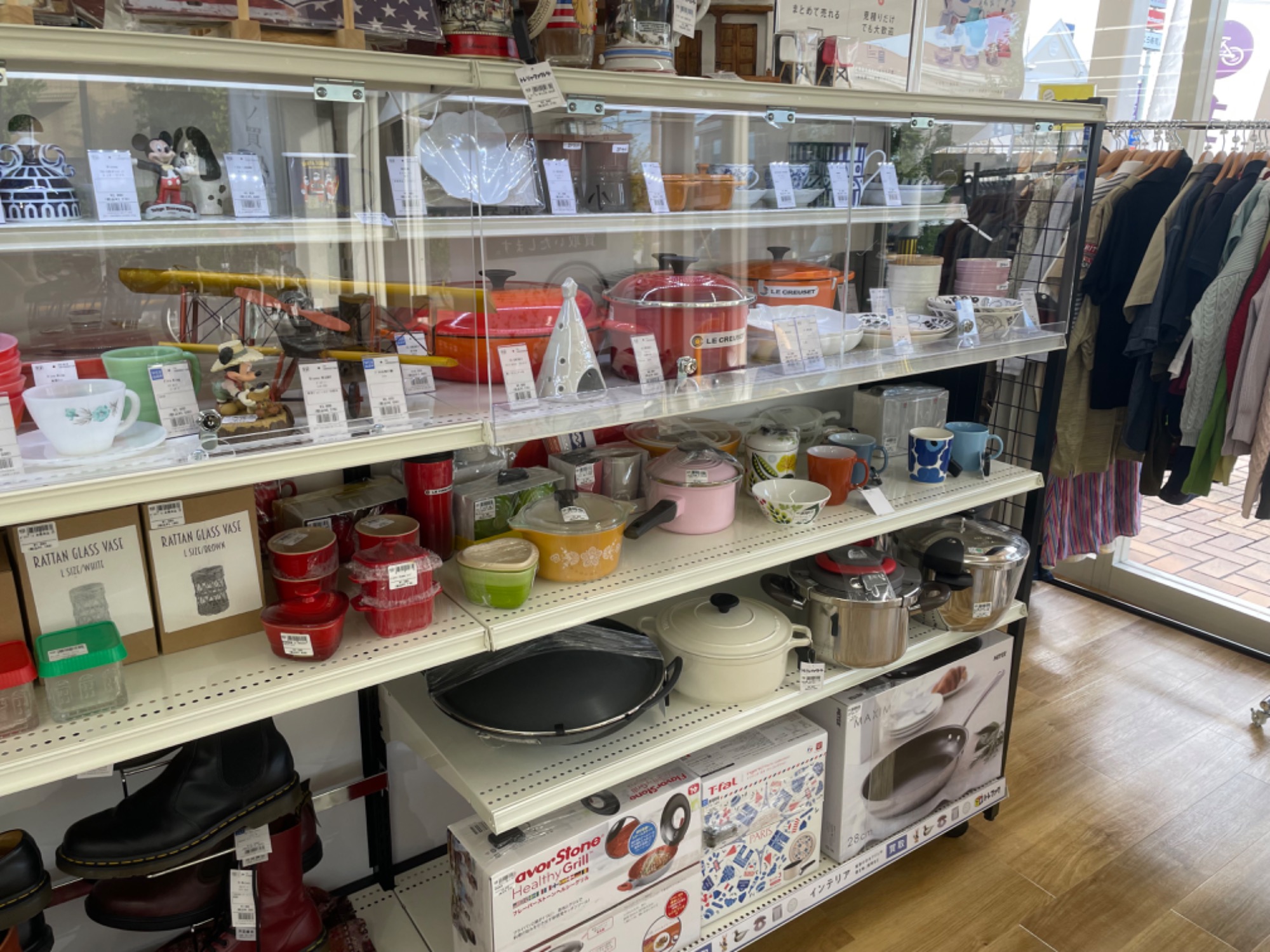 洋食器買取強化中】ROYAL COPENHAGEN(ロイヤルコペンハーゲン) サラダ