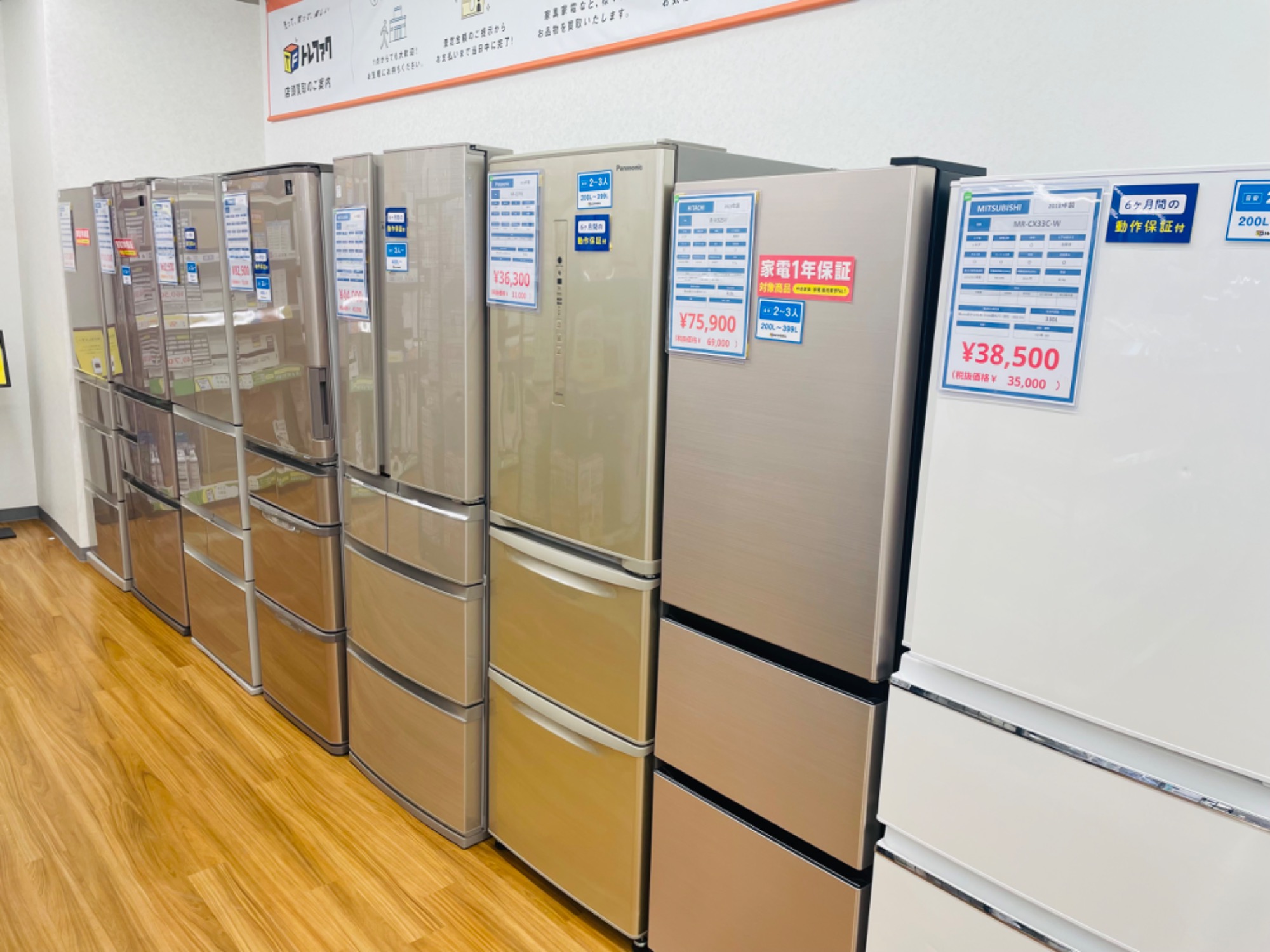 穴なし槽で清潔・節水・乾燥も可能】SHARP 全自動洗濯機乾燥機8kgのご