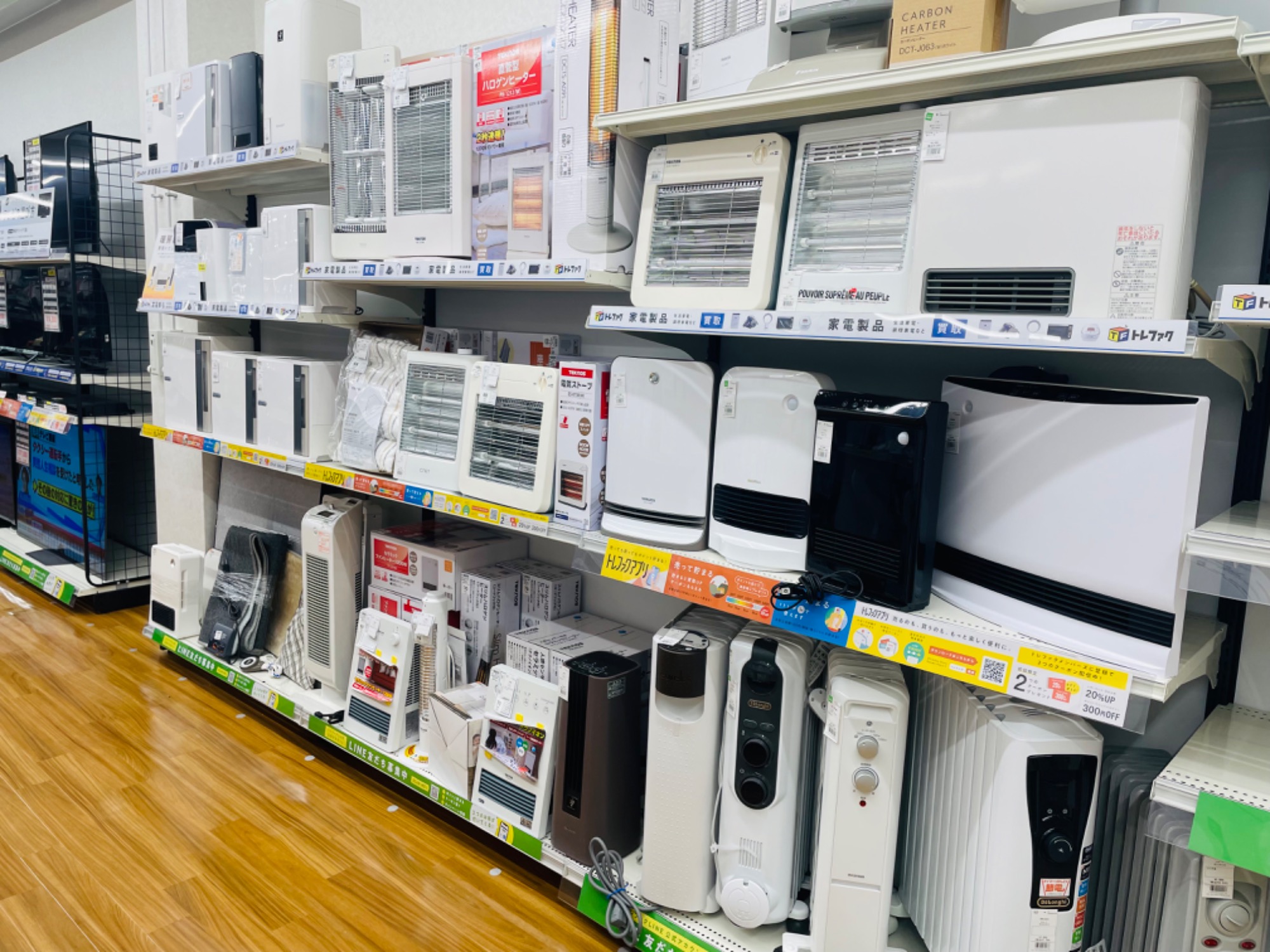 穴なし槽で清潔・節水・乾燥も可能】SHARP 全自動洗濯機乾燥機8kgのご