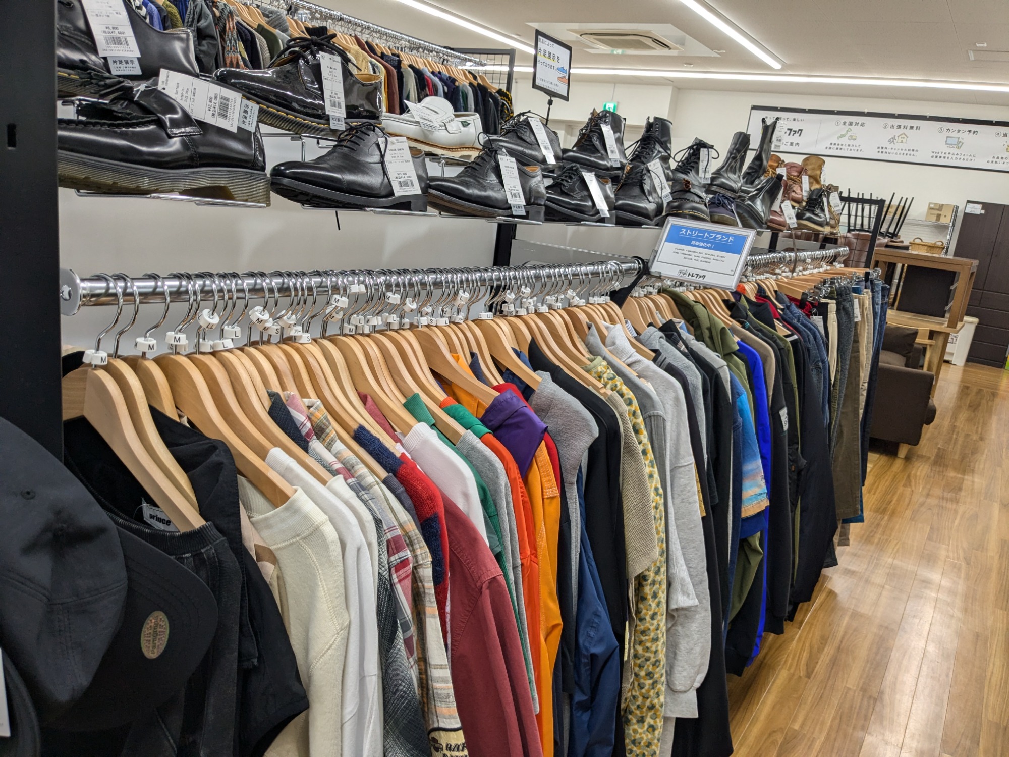 ブランド買取強化中】stussy(ステューシー)90sサングラスをご紹介し