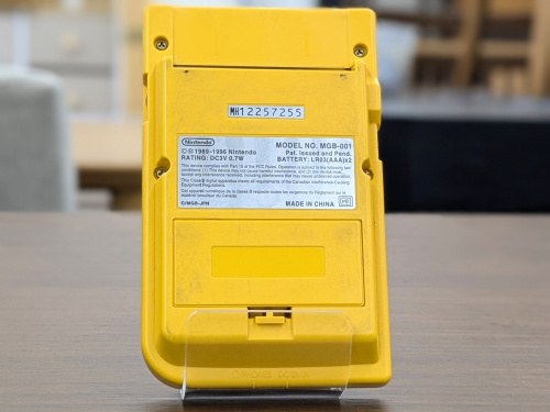 トレファクブログ画像3