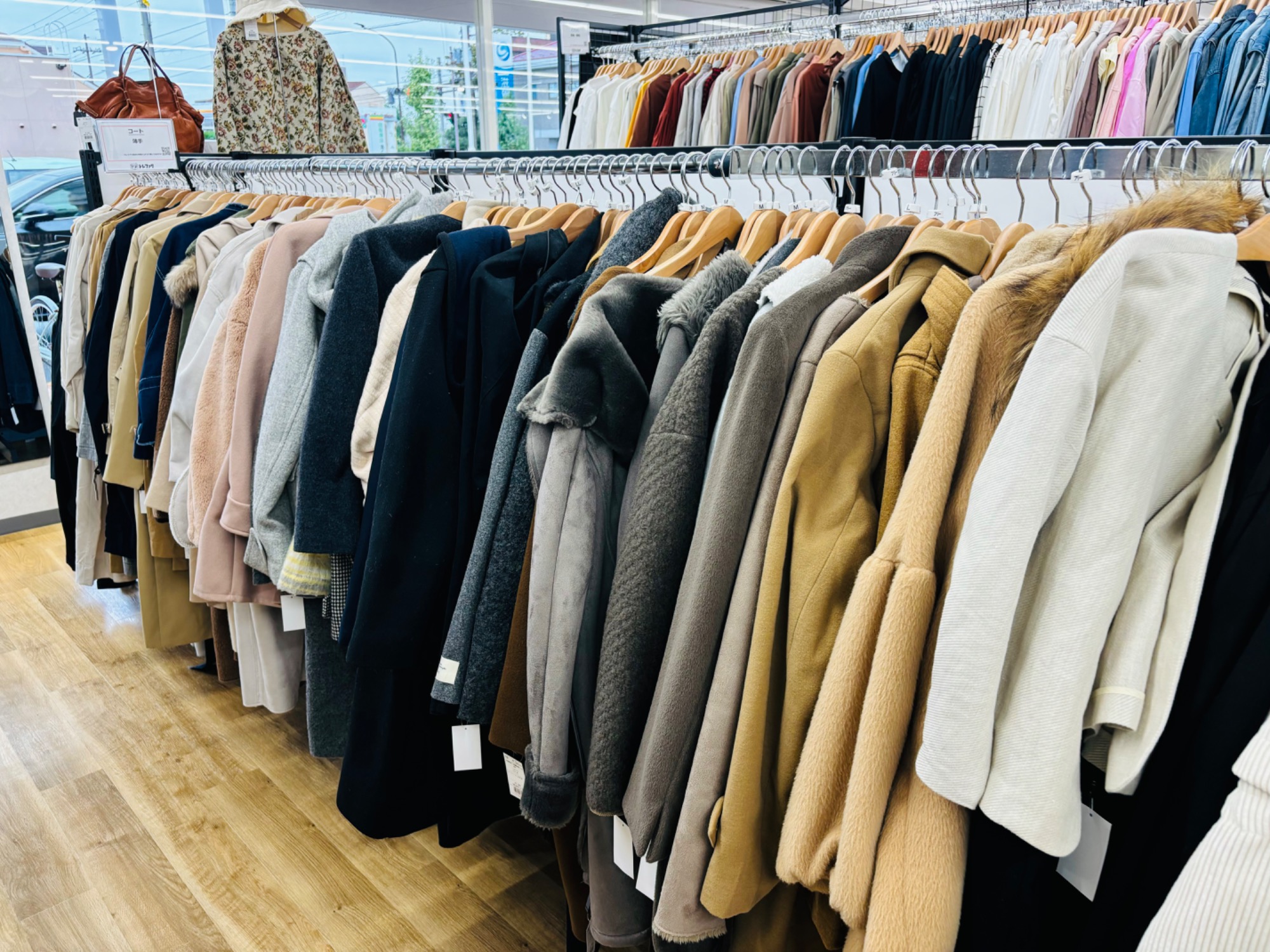 Acne studios（アクネ ストゥディオス）フリンジウールマフラー】ご