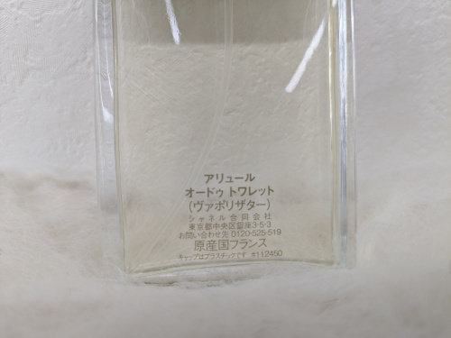 トレファクブログ画像3
