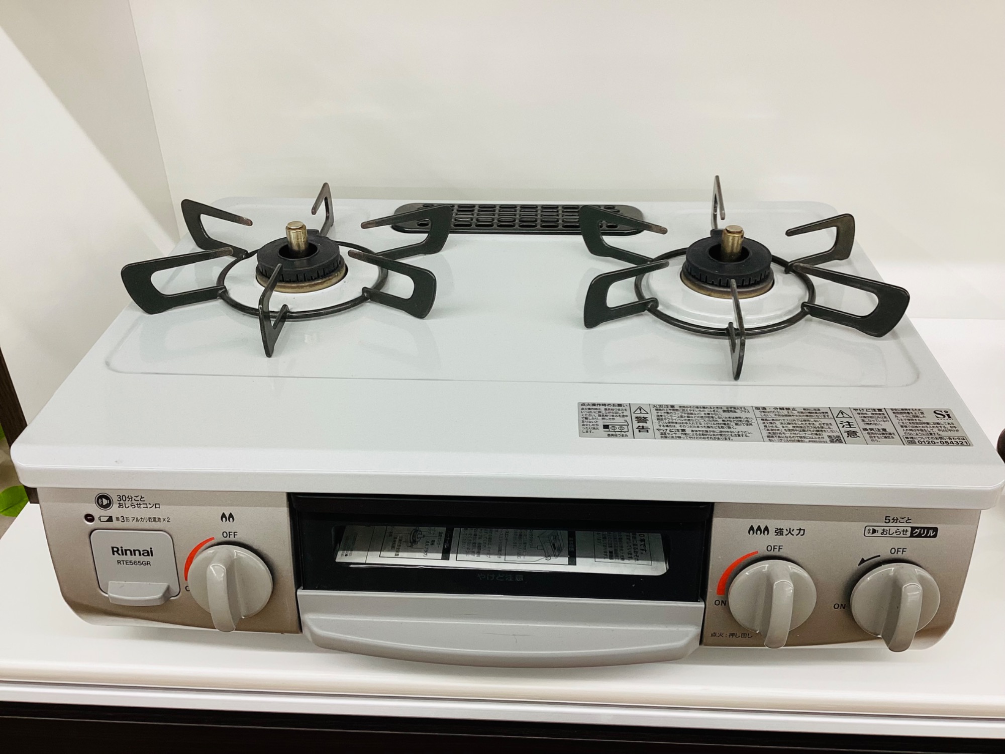 Rinnai（リンナイ）のLPガステーブル】をご紹介いたします！！｜2024年