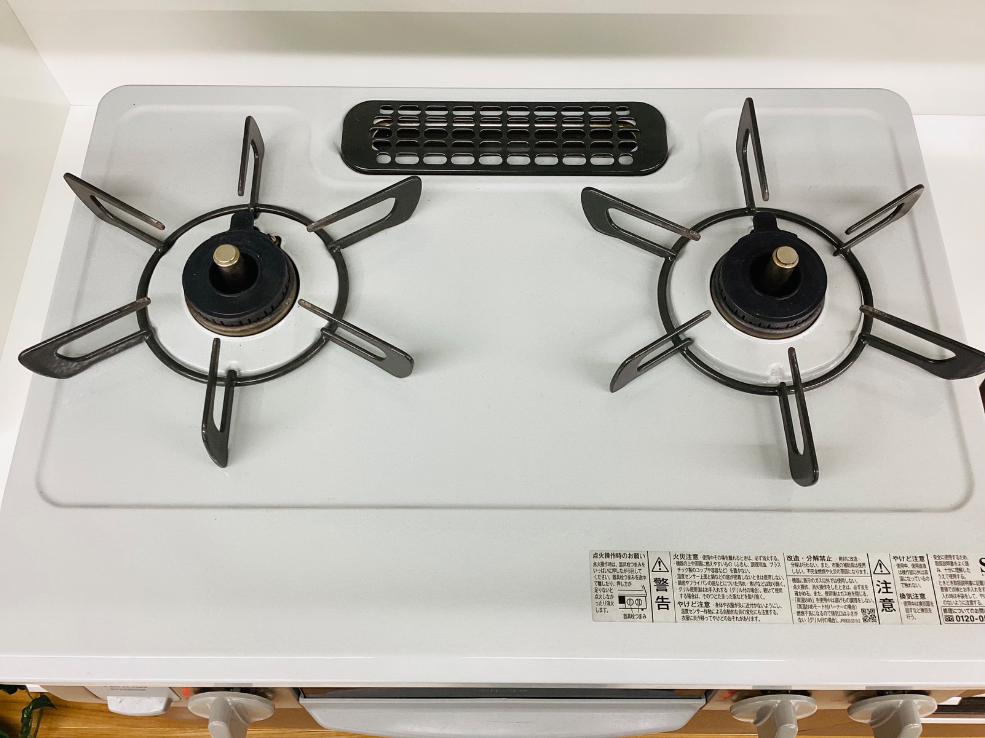 Rinnai（リンナイ）のLPガステーブル】をご紹介いたします！！｜2024年