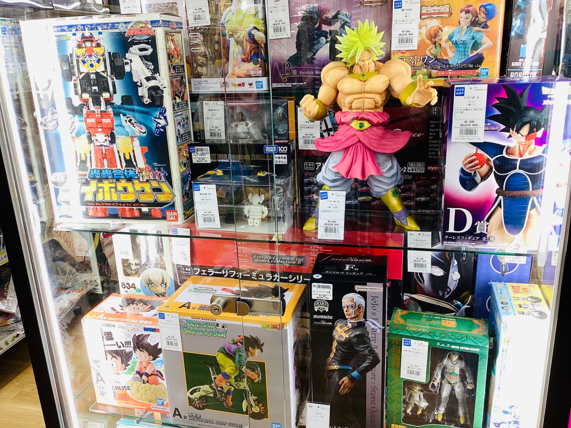 最新アニメ好評放映中!ドラゴンボールDAIMA】のフィギュア買取 最新アニメ好評放映中!ドラゴンボールDAIMA】のフィギュア買取