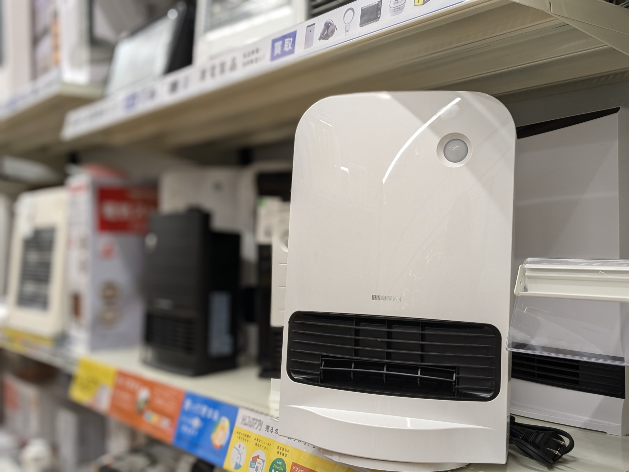大風量モデル】IRIS OHYAMAよりセラミックファンヒーターのご紹介です