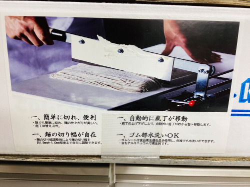トレファクブログ画像5